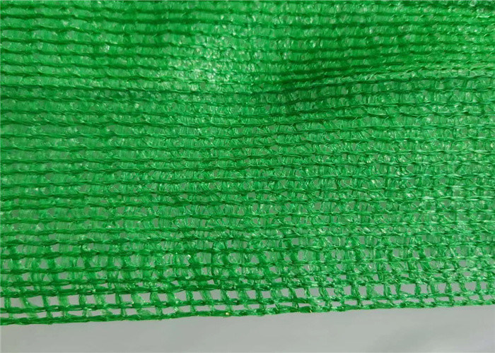 HDPE green Sun Mesh Sunblock Shade Cloth for outdoor